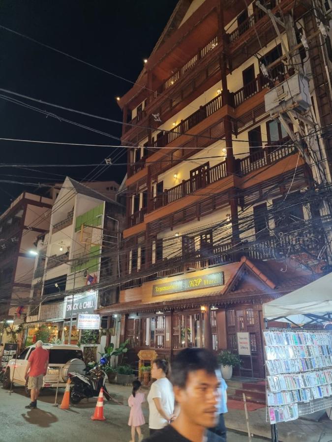 Khampiane Hotel Ban Nongdouang Exteriér fotografie